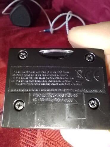 Guitars: ( SPECIJALNA JEDINSTVENA PAMETNA-SMART ELEKTRIČNA GITARA SA LCD at lalafo.rs — 23 Guitars: ( SPECIJALNA JEDINSTVENA PAMETNA-SMART ELEKTRIČNA GITARA SA LCD — 23