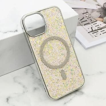 Futrola GLAM GLOW MagSafe za iPhone 15 (6.1) zlatna. Uz brzu dostavu i na lalafo.rs Futrola GLAM GLOW MagSafe za iPhone 15 (6.1) zlatna. Uz brzu dostavu i
