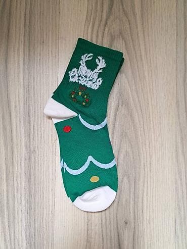 za svaki dan: Christmas zenske carape - 2 para 35-38 NOVO Novogodišnji set čarapa – at lalafo.rs — 3 za svaki dan: Christmas zenske carape - 2 para 35-38 NOVO Novogodišnji set čarapa – — 3