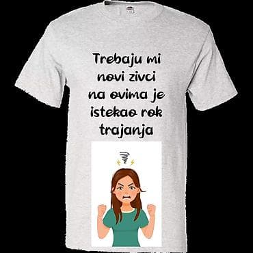 tank top h: Majice sa duhovitim natpisima i ilustracijama - Tip: pamučne T-shirt at lalafo.rs — 4 tank top h: Majice sa duhovitim natpisima i ilustracijama - Tip: pamučne T-shirt — 4