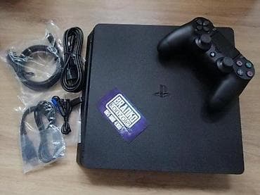 Prodajem Sony Playstation 4 Slim 1TB konzolu. Konzola je bukvalno kao na lalafo.rs — 2 Prodajem Sony Playstation 4 Slim 1TB konzolu. Konzola je bukvalno kao — 2