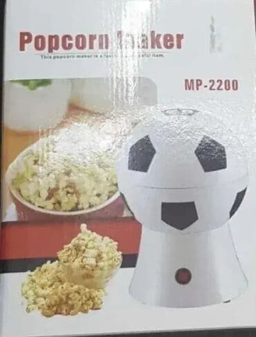 Aparat za kokice u obliku fudbalske lopte - Manji model Dobrodošli u na lalafo.rs Aparat za kokice u obliku fudbalske lopte - Manji model Dobrodošli u