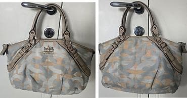 COACH torba za svaki dan, sa kožnim rukama, a sama torba je od na lalafo.rs — 8 COACH torba za svaki dan, sa kožnim rukama, a sama torba je od — 8