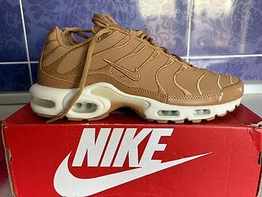 Nike Air Max Plus (TN) patike – monohromatsko “wheat/tan” izdanje na lalafo.rs Nike Air Max Plus (TN) patike – monohromatsko “wheat/tan” izdanje