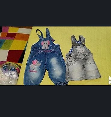 Children's Items: Paket za devojcice uzrasta 12-18 meseci. Slika 2 i 6 je samo noseno at lalafo.rs — 4 Children's Items: Paket za devojcice uzrasta 12-18 meseci. Slika 2 i 6 je samo noseno — 4