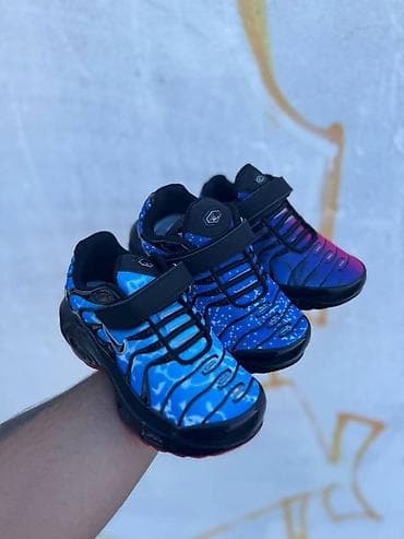 Nike air max tn dečije patike na čičak NOVO Novo Brojevi 25 do 30 na lalafo.rs — 3 Nike air max tn dečije patike na čičak NOVO Novo Brojevi 25 do 30 — 3