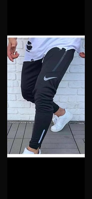 prsluk jaknica mango u: Men's Sweatsuit Nike, color - Multicolored at lalafo.rs — 4 prsluk jaknica mango u: Men's Sweatsuit Nike, color - Multicolored — 4