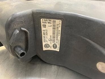 MAGLENKA ZA VOLKSWAGEN PASSAT B8 - 3G0941661G | Maglenka Passat B8 na lalafo.rs MAGLENKA ZA VOLKSWAGEN PASSAT B8 - 3G0941661G | Maglenka Passat B8