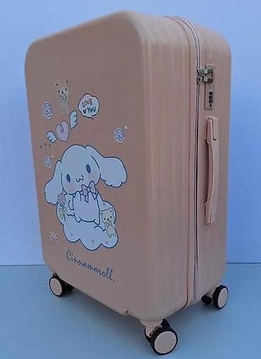 dve suknje po: Kofer za putovanja – Cinnamoroll dizajn, ružičasta boja - Tvrda at lalafo.rs — 1 dve suknje po: Kofer za putovanja – Cinnamoroll dizajn, ružičasta boja - Tvrda — 1