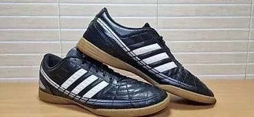 za svaki dan: Adidas (br.46) patike su u dobrom stanju kao što se vidi i na slikama at lalafo.rs — 4 za svaki dan: Adidas (br.46) patike su u dobrom stanju kao što se vidi i na slikama — 4