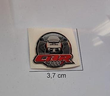 HONDA CBR 1000F - stiker - 889 📌 Opis: Samolepljivi stiker izradjen at lalafo.rs HONDA CBR 1000F - stiker - 889 📌 Opis: Samolepljivi stiker izradjen