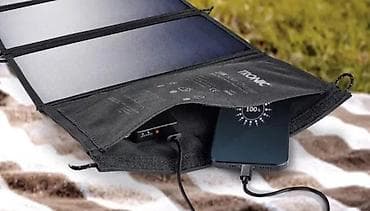 Mobile Phones & Accessories: CRIVIT preklopni solarni punjač – 21 W - Brzo i efikasno punjenje at lalafo.rs — 1 Mobile Phones & Accessories: CRIVIT preklopni solarni punjač – 21 W - Brzo i efikasno punjenje — 1