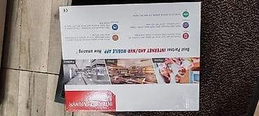 AHD DVR 4ch 8ch snimač za video nadzor. Komplet AHD DVR snimaca na lalafo.rs — 9 AHD DVR 4ch 8ch snimač za video nadzor. Komplet AHD DVR snimaca — 9