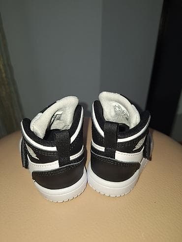 Sneakers: Dečije patike – crno‑bele, inspirisane klasičnim košarkaškim stilom at lalafo.rs — 4 Sneakers: Dečije patike – crno‑bele, inspirisane klasičnim košarkaškim stilom — 4
