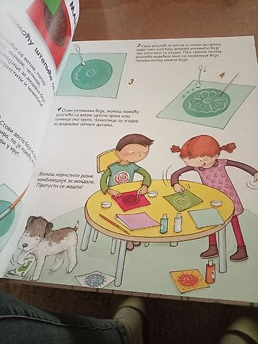 Knjiga: „Kreativne ideje za male umetnike“ – Rosa M. Курто - na lalafo.rs — 2 Knjiga: „Kreativne ideje za male umetnike“ – Rosa M. Курто - — 2
