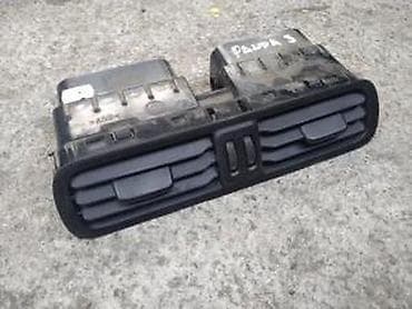 Fiat panda 3 ventilacija. Fiat panda 3 ventilacija Originalni delovi na lalafo.rs Fiat panda 3 ventilacija. Fiat panda 3 ventilacija Originalni delovi