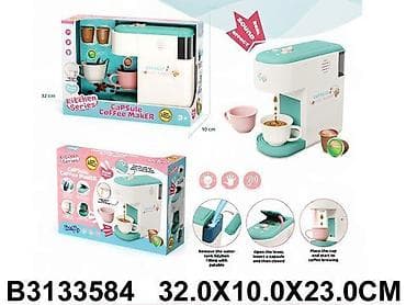 Igračka aparat za kafu na kapsule – Kitchen Series - Set za igru sa na lalafo.rs Igračka aparat za kafu na kapsule – Kitchen Series - Set za igru sa