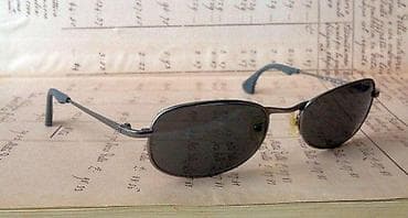 Personal Items: Calvin Klein Rectangular Dark Sunglasses naočare za sunce. Naočare za at lalafo.rs — 2 Personal Items: Calvin Klein Rectangular Dark Sunglasses naočare za sunce. Naočare za — 2