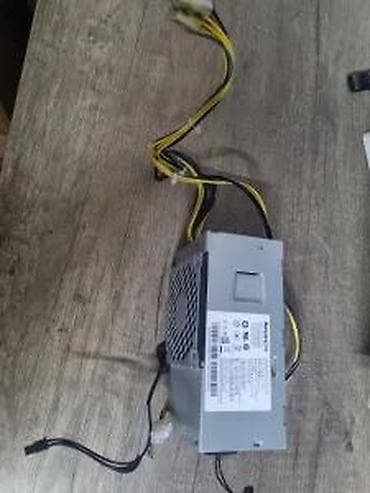 Electronics: Napajanje Lenovo V520 HuntKey HK280-72PP S0. Ispravno at lalafo.rs — 2 Electronics: Napajanje Lenovo V520 HuntKey HK280-72PP S0. Ispravno — 2