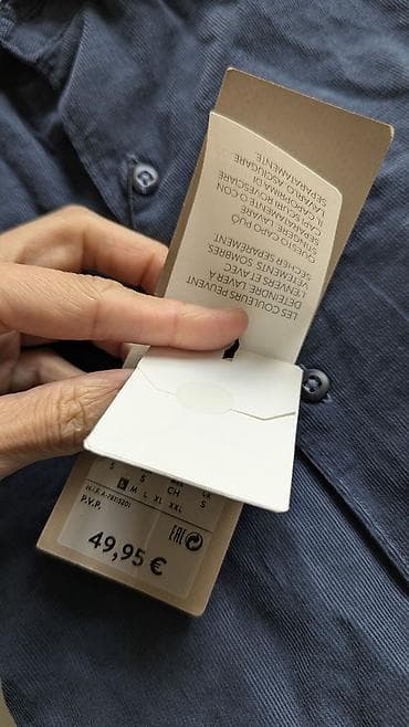 Men's Clothing: Massimo Dutti muska kosulja sa etiketom. Velicina S at lalafo.rs — 2 Men's Clothing: Massimo Dutti muska kosulja sa etiketom. Velicina S — 2