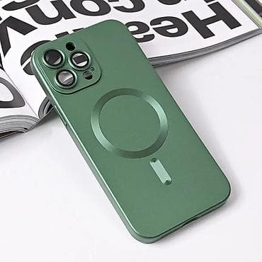 Maska Magsafe Chrome za iPhone 13 Pro Max 6.7 zelena. Uz brzu dostavu na lalafo.rs — 2 Maska Magsafe Chrome za iPhone 13 Pro Max 6.7 zelena. Uz brzu dostavu — 2