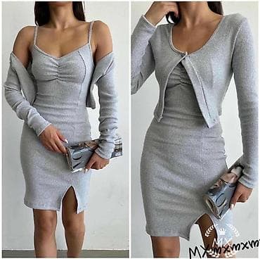 Women's Clothing: S, color - Beige at lalafo.rs — 3 Women's Clothing: S, color - Beige — 3