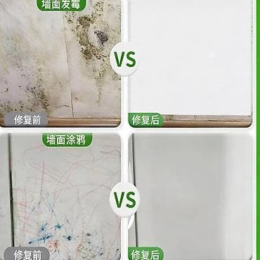 02. Sprej za farbanje zidova ("WALL SELF-PAINT") koji dolazi u na lalafo.rs — 2 02. Sprej za farbanje zidova ("WALL SELF-PAINT") koji dolazi u — 2