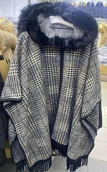 Pelerine koje ste dugo čekali Veličine do 5XL Slike uživo Cena : 4000 na lalafo.rs — 4 Pelerine koje ste dugo čekali Veličine do 5XL Slike uživo Cena : 4000 — 4