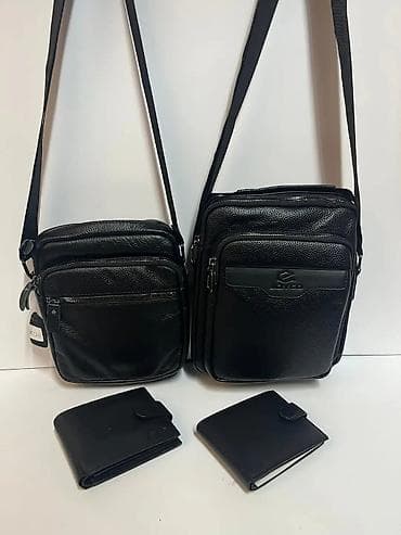 cista koza broj: Muške torbice preko ramena + novčanici - Modeli: više varijanti na lalafo.rs — 2 cista koza broj: Muške torbice preko ramena + novčanici - Modeli: više varijanti — 2