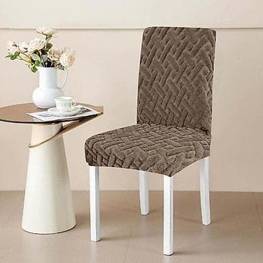 Novi model navlaka za stolice 6 komada 3300 dinara 💫
💋 na lalafo.rs — 3 Novi model navlaka za stolice 6 komada 3300 dinara 💫
💋 — 3