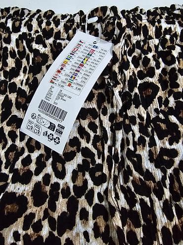 Ženske pantalone sa leopard printom - Model: široke, lepršave na lalafo.rs — 2 Ženske pantalone sa leopard printom - Model: široke, lepršave — 2