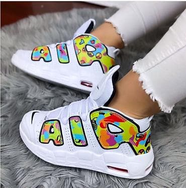 Nike air more uptempo duboke patike NOVO Novo Brojevi 31 32 39 40 41 na lalafo.rs Nike air more uptempo duboke patike NOVO Novo Brojevi 31 32 39 40 41