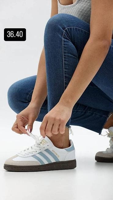 Adidas Spezial patike
Novo
Brojevi 36 do 40
fb Moja Kupovina 1 na lalafo.rs — 1 Adidas Spezial patike
Novo
Brojevi 36 do 40
fb Moja Kupovina 1 — 1