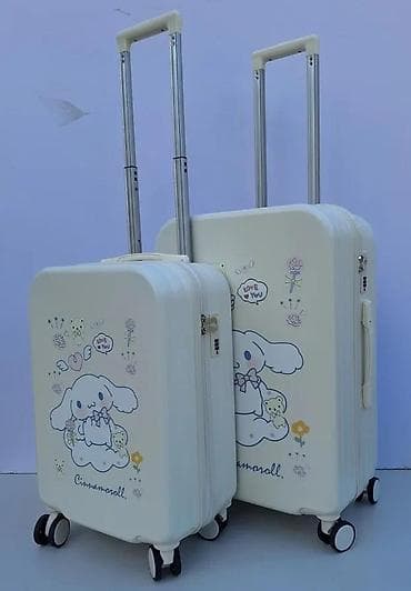 dve suknje po: Tvrdi kofer na točkiće – Cinnamoroll dizajn - Materijal: čvrsta at lalafo.rs — 7 dve suknje po: Tvrdi kofer na točkiće – Cinnamoroll dizajn - Materijal: čvrsta — 7