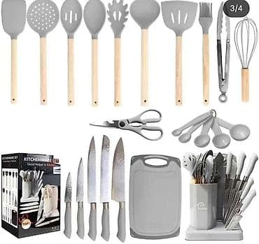 Kuhinjski set Set uključuje: 11 kuhinjskih alatki sa drvenim na lalafo.rs — 5 Kuhinjski set Set uključuje: 11 kuhinjskih alatki sa drvenim — 5