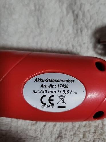 Perfektno ocuvan i provereno ispravan MANESMANN odvijac sa slika na lalafo.rs — 4 Perfektno ocuvan i provereno ispravan MANESMANN odvijac sa slika — 4