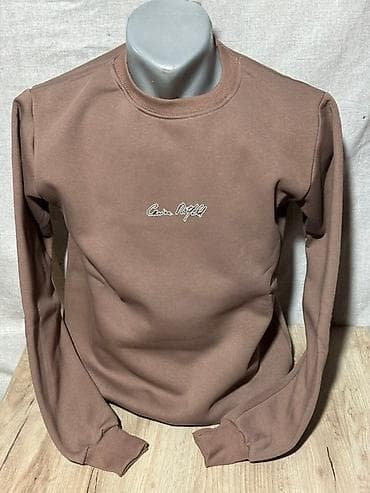 Novi futrovani muški duksevi i futrovane trenerke Cena je ista i za na lalafo.rs — 2 Novi futrovani muški duksevi i futrovane trenerke Cena je ista i za — 2