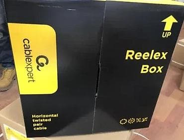 Construction & Repair Materials: Cablexpert CAT6 UTP LAN kabl – 305 m (pull box) - Model/Part No at lalafo.rs — 4 Construction & Repair Materials: Cablexpert CAT6 UTP LAN kabl – 305 m (pull box) - Model/Part No — 4
