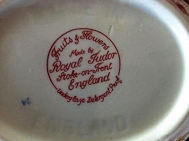 original esprit: Fruits & Flowers Made by Royal Tudor ENGLAND. ORIGINAL. Made in at lalafo.rs — 2 original esprit: Fruits & Flowers Made by Royal Tudor ENGLAND. ORIGINAL. Made in — 2