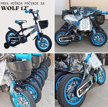 Bicycles for adults: 💯 KVALITET NA PRVOM MESTU 💯 NOVI MODEL💯 12" za decake uzrasta 2-4 at lalafo.rs — 6 Bicycles for adults: 💯 KVALITET NA PRVOM MESTU 💯 NOVI MODEL💯 12" za decake uzrasta 2-4 — 6