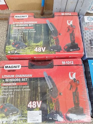 Cordless Power Tools: 03. Cena 8500⭐⭐ at lalafo.rs — 9 Cordless Power Tools: 03. Cena 8500⭐⭐ — 9