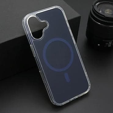 Maska za Apple iPhone bоја - Tamnoplava, Sa magnetom za punjenje na lalafo.rs Maska za Apple iPhone bоја - Tamnoplava, Sa magnetom za punjenje