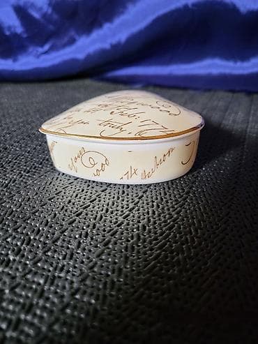 Satula nova engleska 1995g.Wedgwood. Satula engleska radjena od na lalafo.rs — 9 Satula nova engleska 1995g.Wedgwood. Satula engleska radjena od — 9