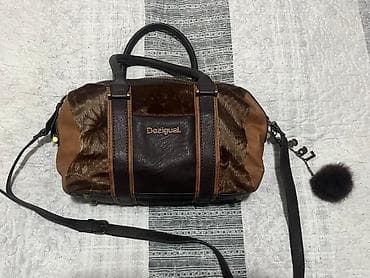 DESIGUAL torba,super očuvana dimenzije 35x20x13 na lalafo.rs — 1 DESIGUAL torba,super očuvana dimenzije 35x20x13 — 1