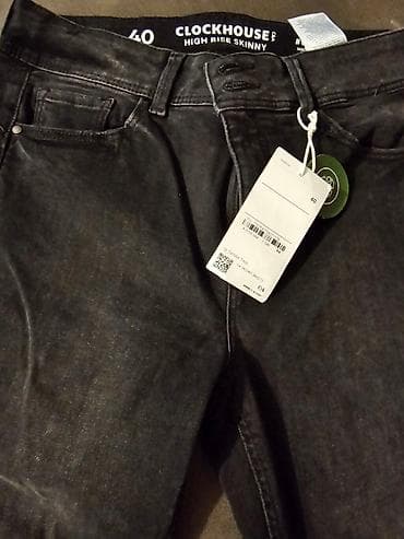 Ženske farmerke CLOCKHOUSE – High Rise Skinny, Push Up Denim - Model na lalafo.rs — 2 Ženske farmerke CLOCKHOUSE – High Rise Skinny, Push Up Denim - Model — 2