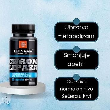 Esencijalni sorbenti, prirodni inulinski koncentrat, težine 75 grama na lalafo.rs — 4 Esencijalni sorbenti, prirodni inulinski koncentrat, težine 75 grama — 4