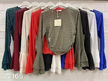 Blouses: ✨Ženska čipkana bluza sa dugim rukavima i karnerima
✅1800 din at lalafo.rs — 8 Blouses: ✨Ženska čipkana bluza sa dugim rukavima i karnerima
✅1800 din — 8