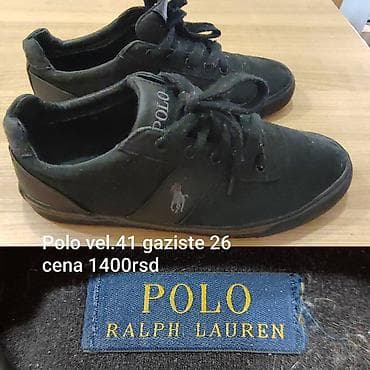 Polo Ralph Lauren patike – model Hanford-NE - Veličina: EU 41 (UK 7 na lalafo.rs — 1 Polo Ralph Lauren patike – model Hanford-NE - Veličina: EU 41 (UK 7 — 1