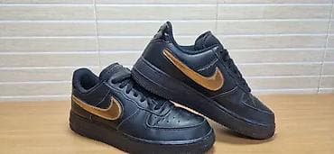 Nike Air Force 1 (br.40) patike su u odličnom stanju kao što se vidi i at lalafo.rs — 1 Nike Air Force 1 (br.40) patike su u odličnom stanju kao što se vidi i — 1