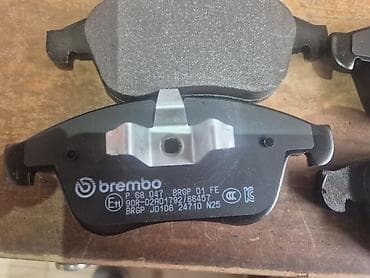Transport: Reno Laguna 3 Reno Megan 3 Brembo Prime kočione pločice – set prednjih at lalafo.rs — 3 Transport: Reno Laguna 3 Reno Megan 3 Brembo Prime kočione pločice – set prednjih — 3